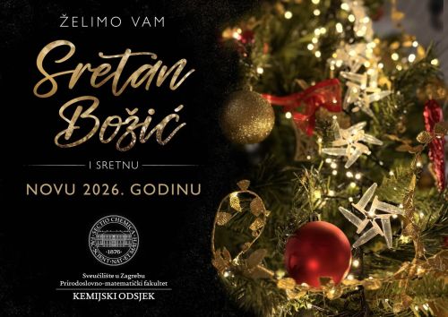 Sretan Božić i sretna nova 2026. godina!